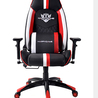 Use Of Ergonomic Gaming Chairs