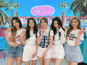 Here\u2019s how you can get tickets for Itzy\u2019s Singapore concert in January