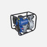 Ensure the Normal Operation of the Water Pump