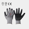 Sharing on the types of cut-resistant gloves