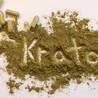 Are You Aware About Kratom Supplement And Its Benefits?