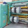Special Paper And Laminates Manufacturers Introduces How To Upgrade The Slitter